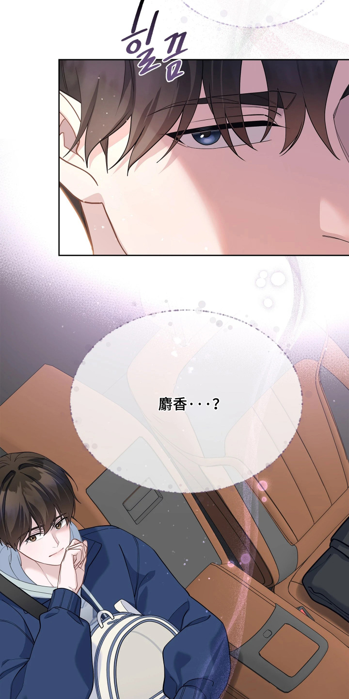 第28话1