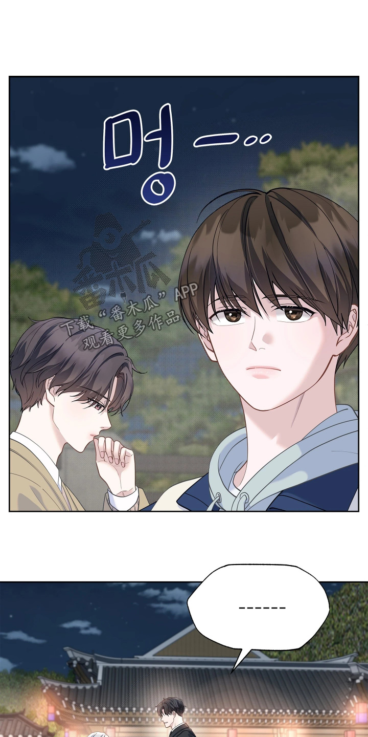 第27话0