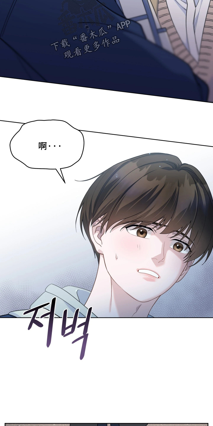 第27话15