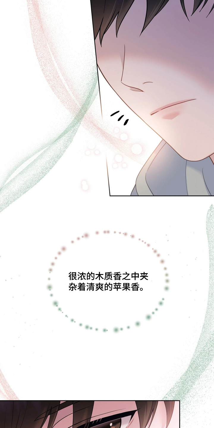 第27话22
