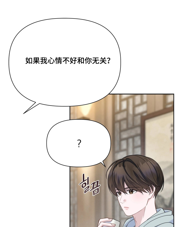 第26话0