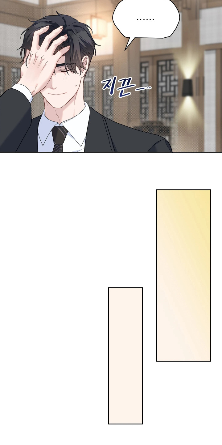 第26话25