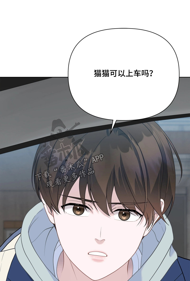 第24话0