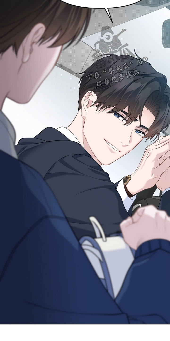 第24话21