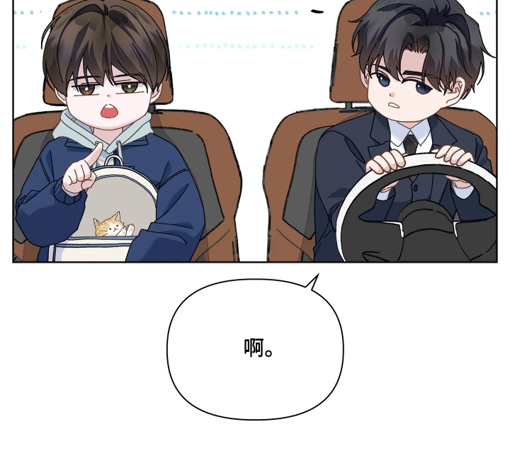 第24话25