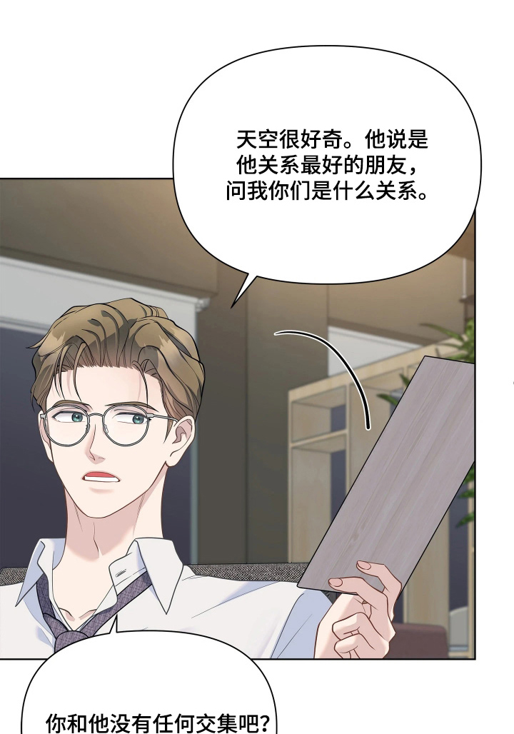 第23话0