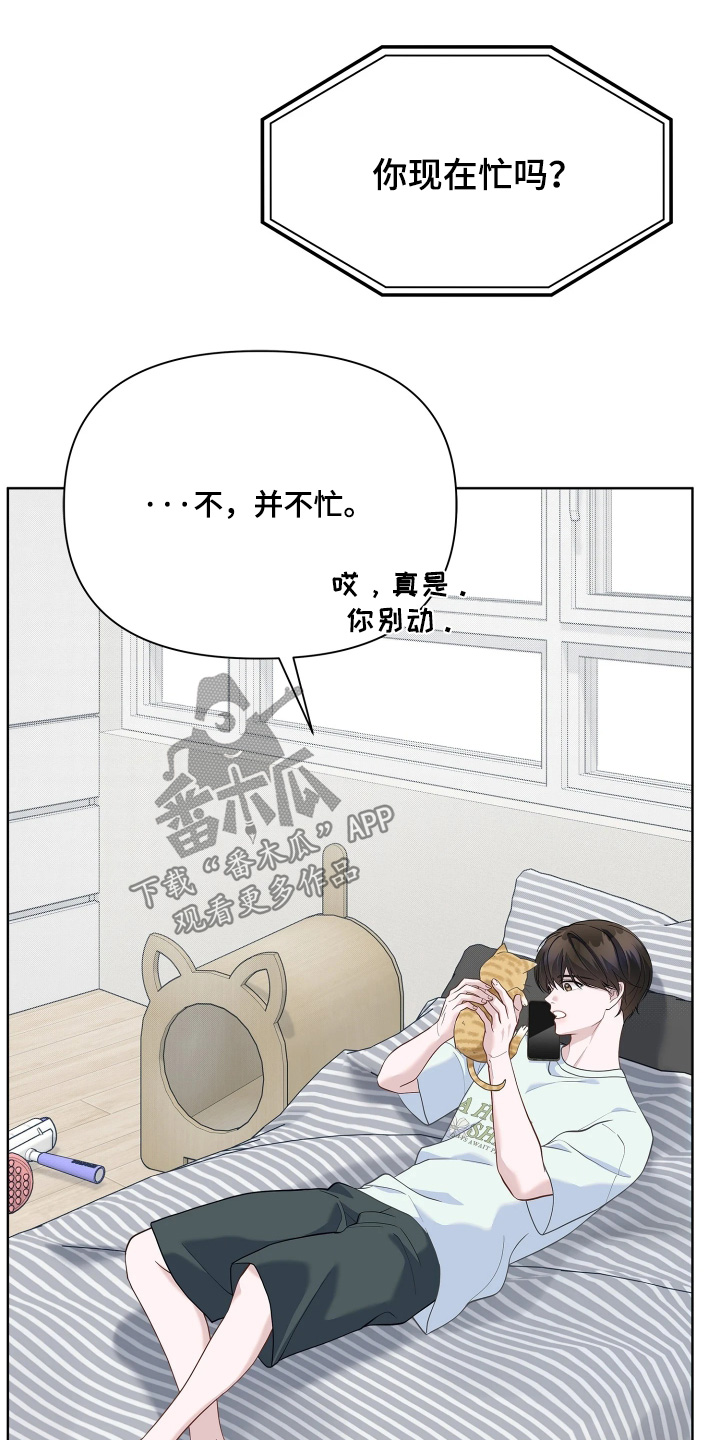 第23话24