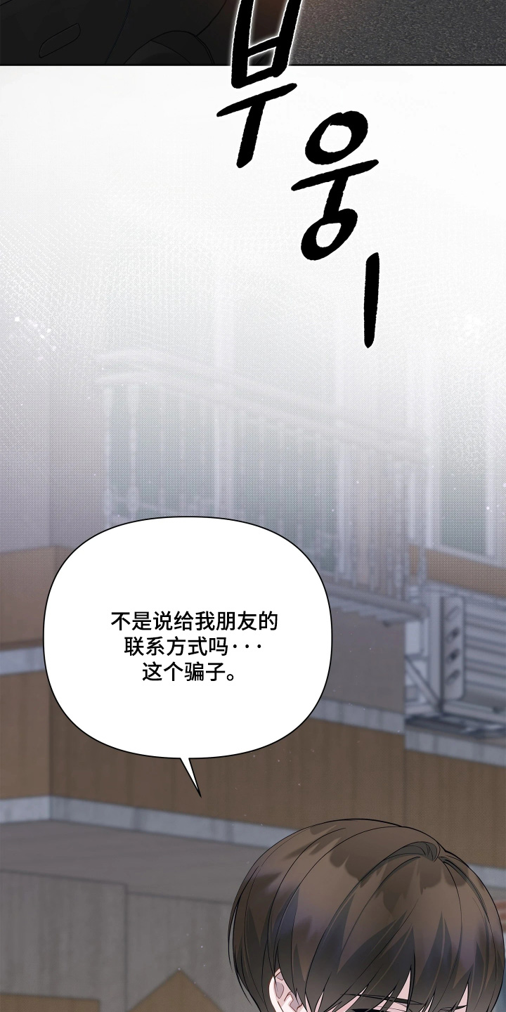 第22话2