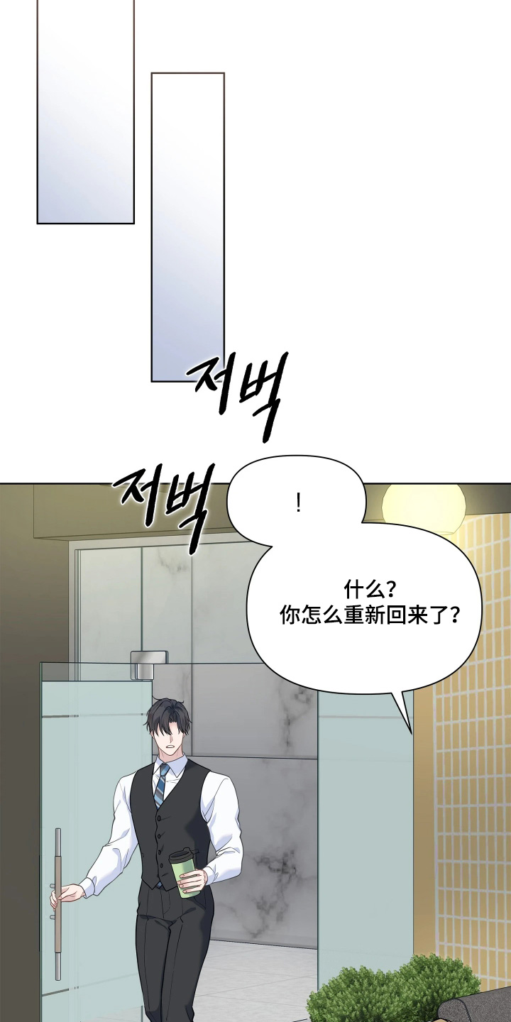 第22话20