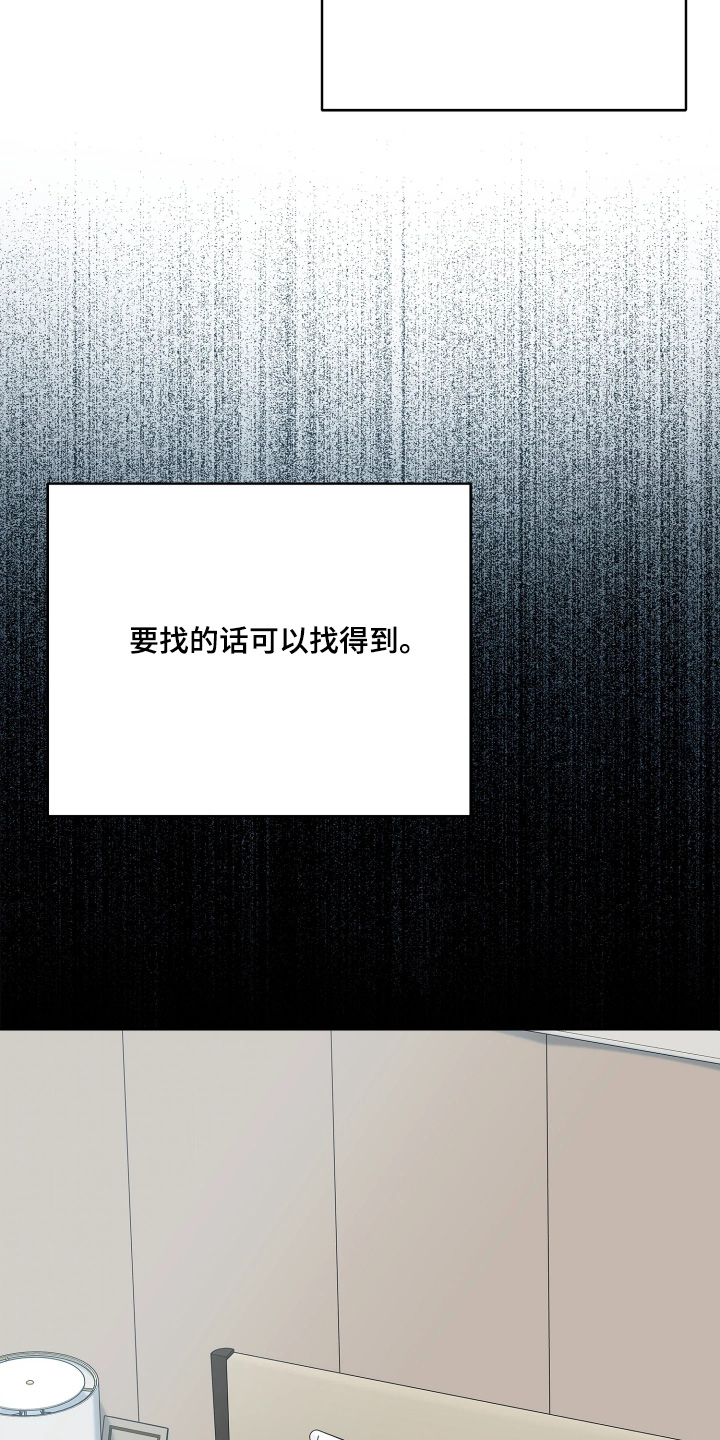 第22话5