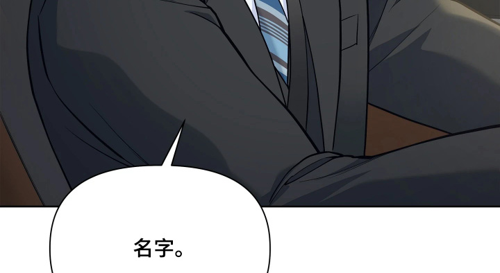 第21话1
