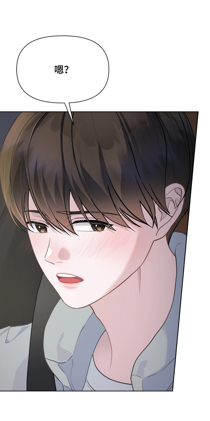 第21话16