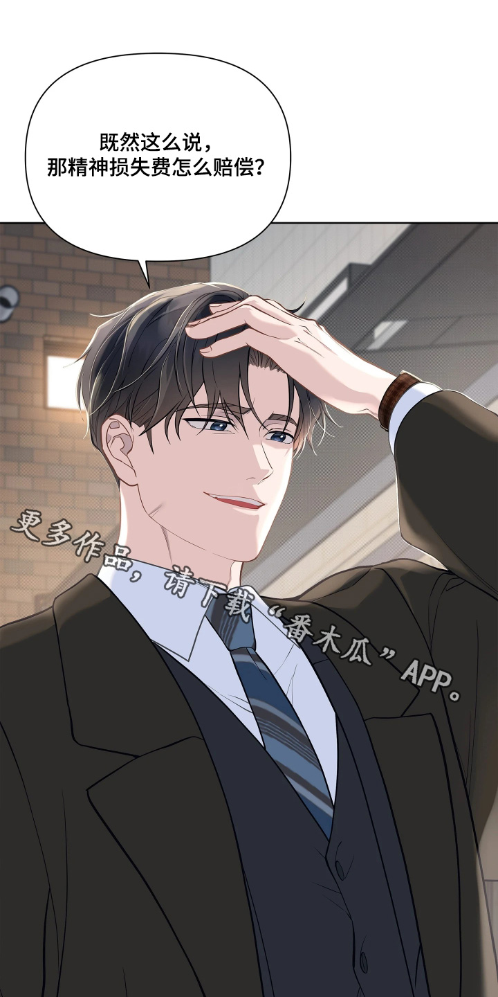 第20话0