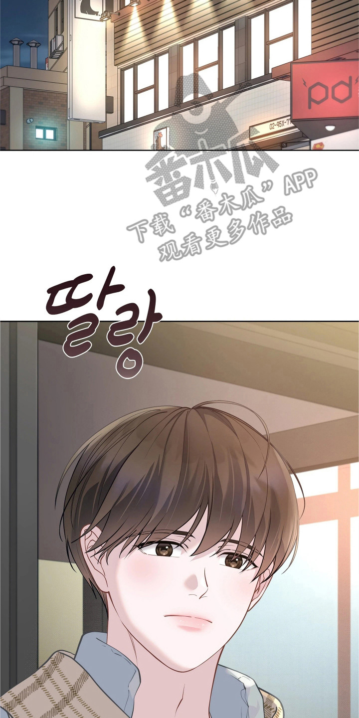 第18话1