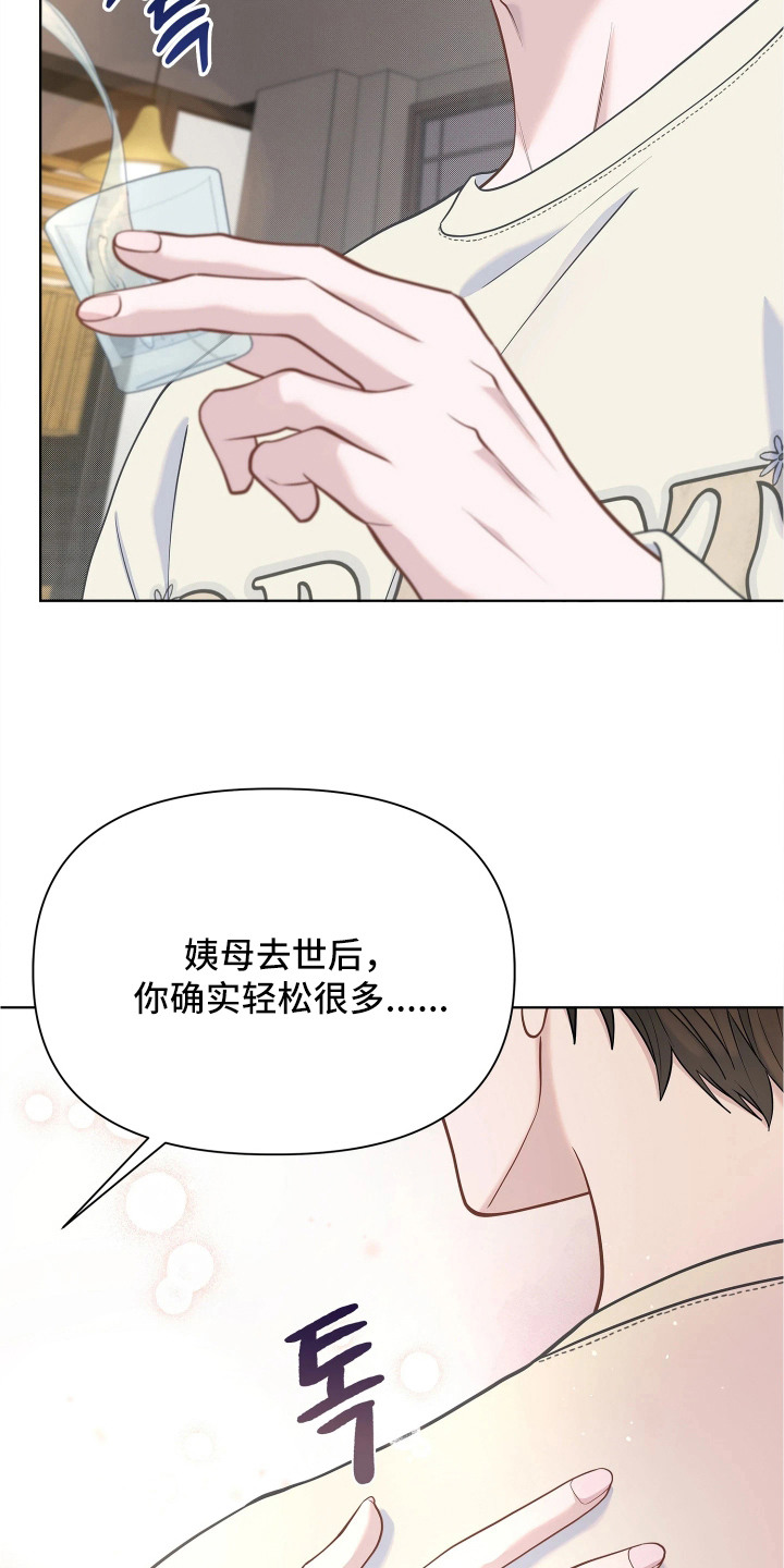 第18话6