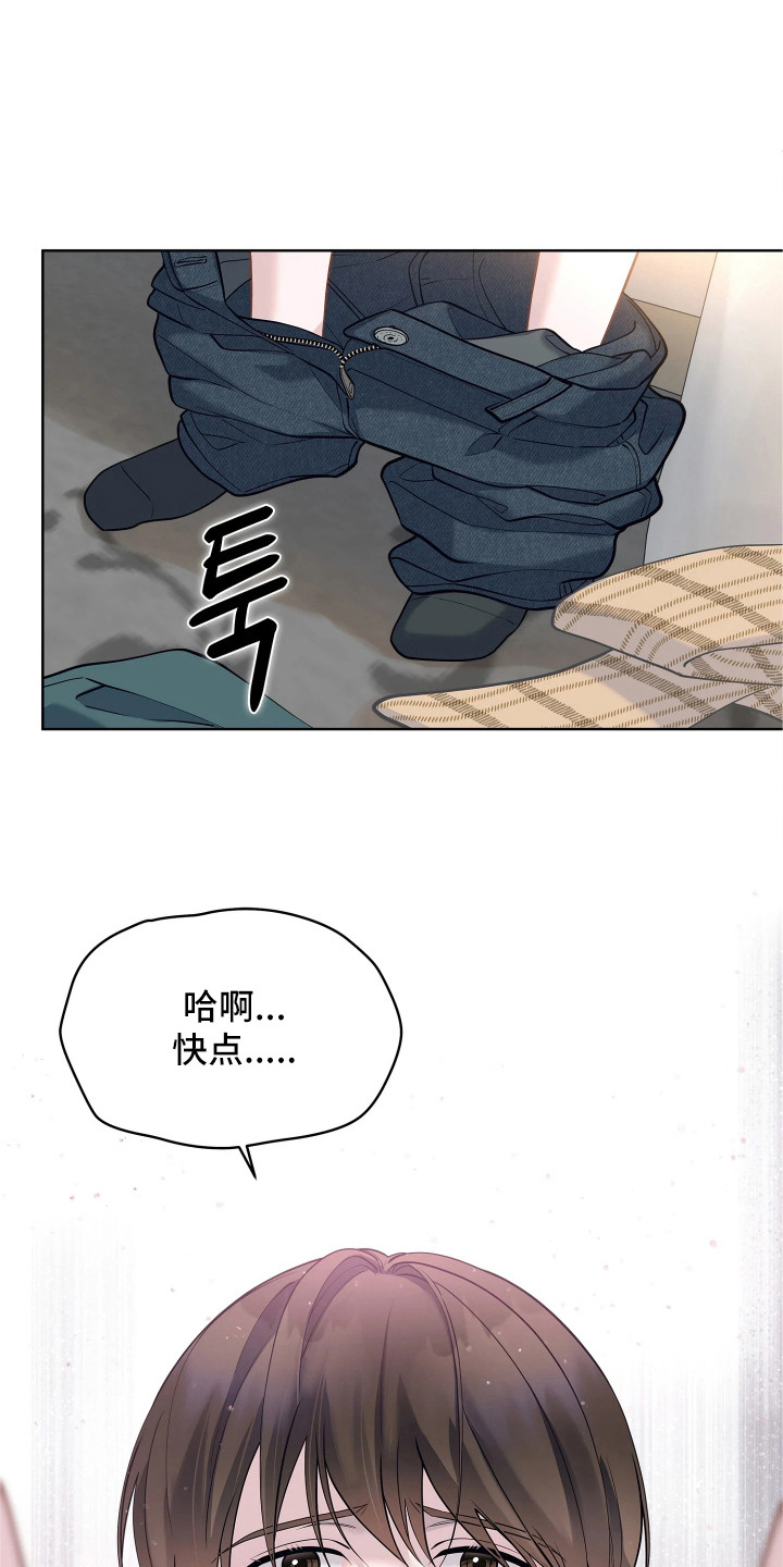 第16话0