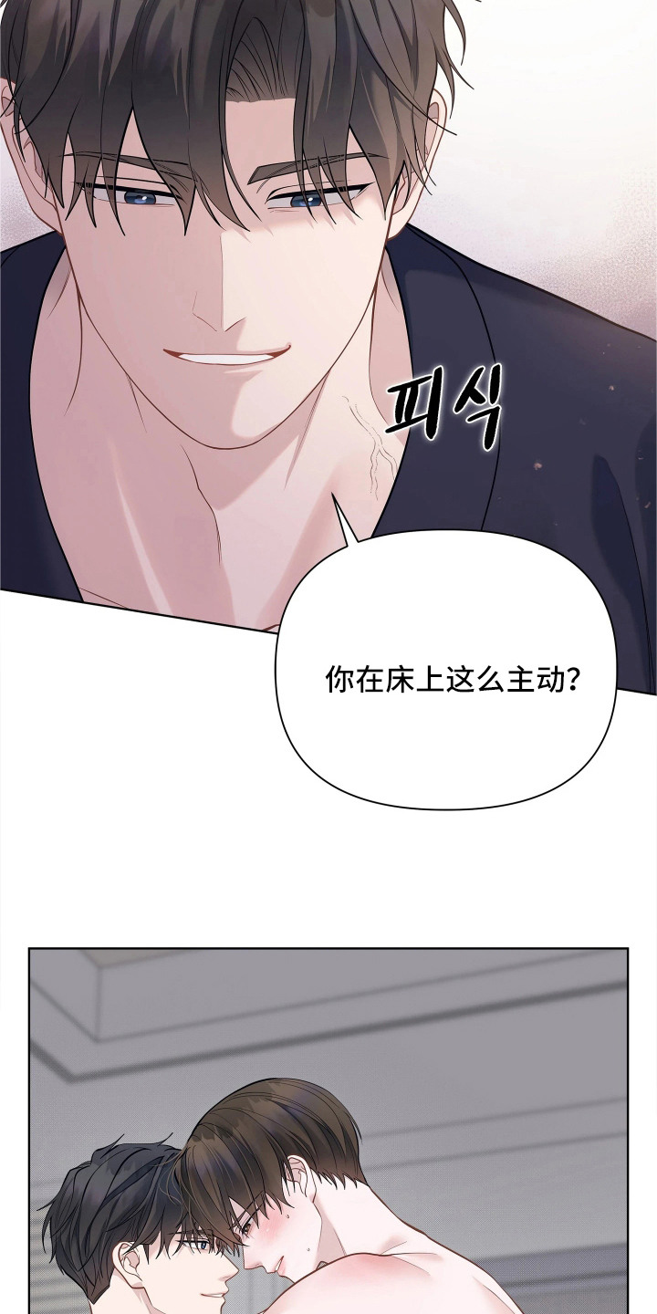 第16话6
