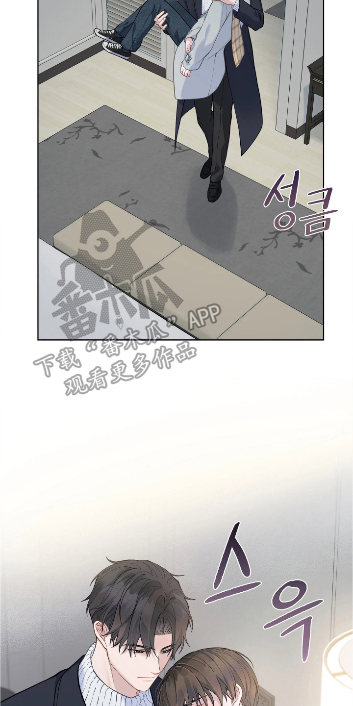 第15话1