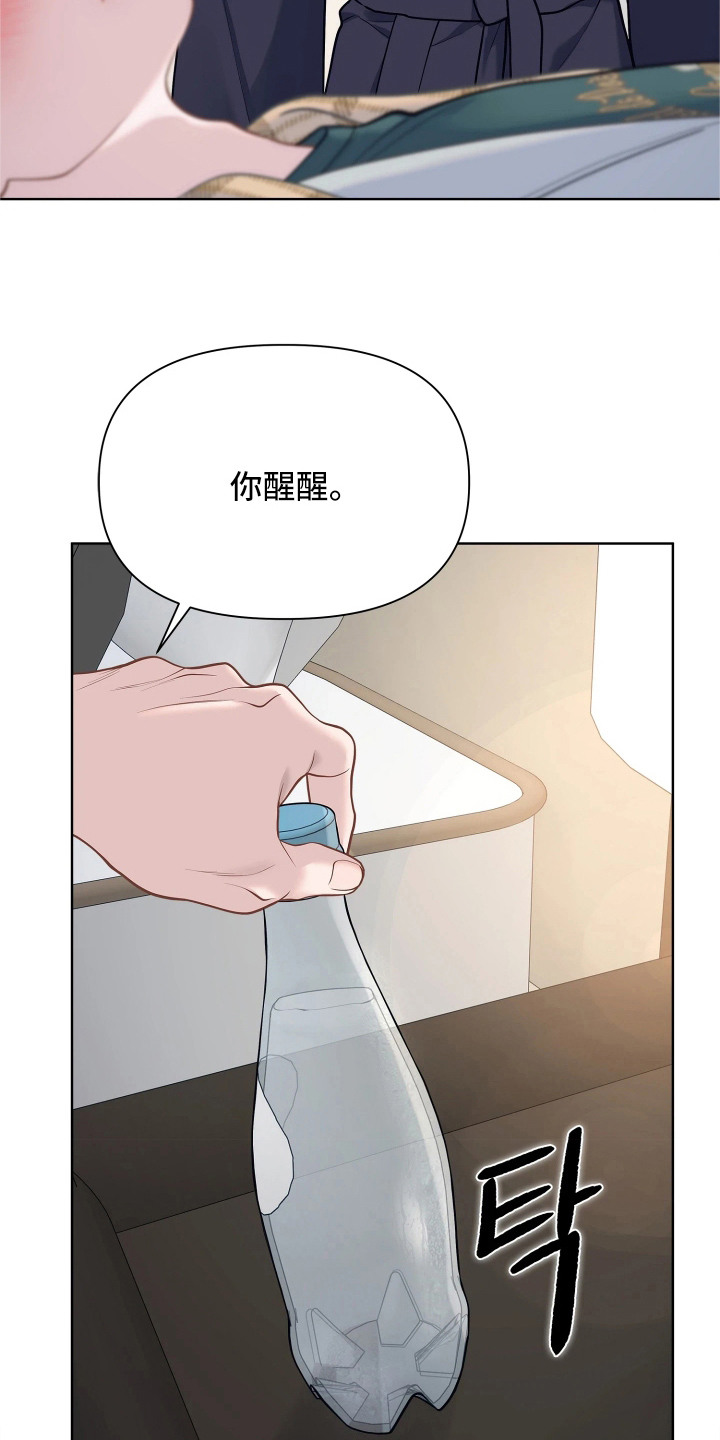 第15话20