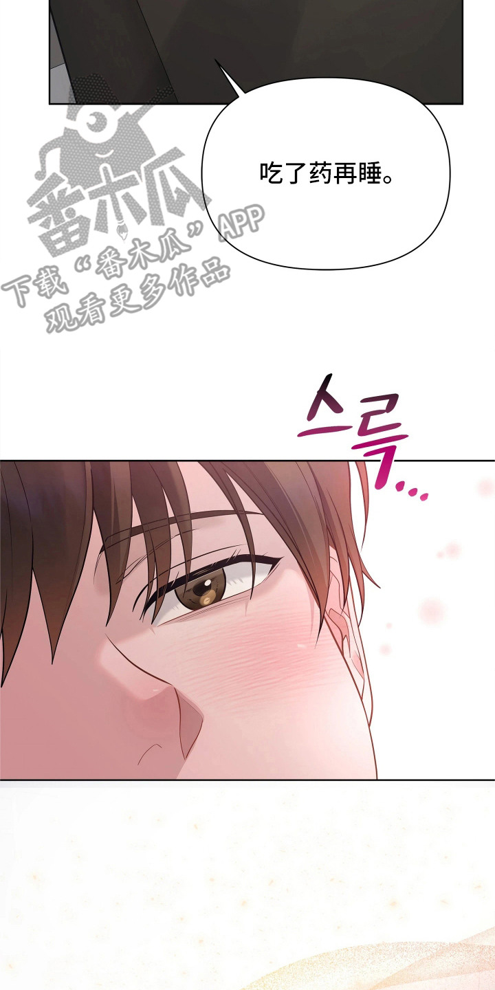 第15话21