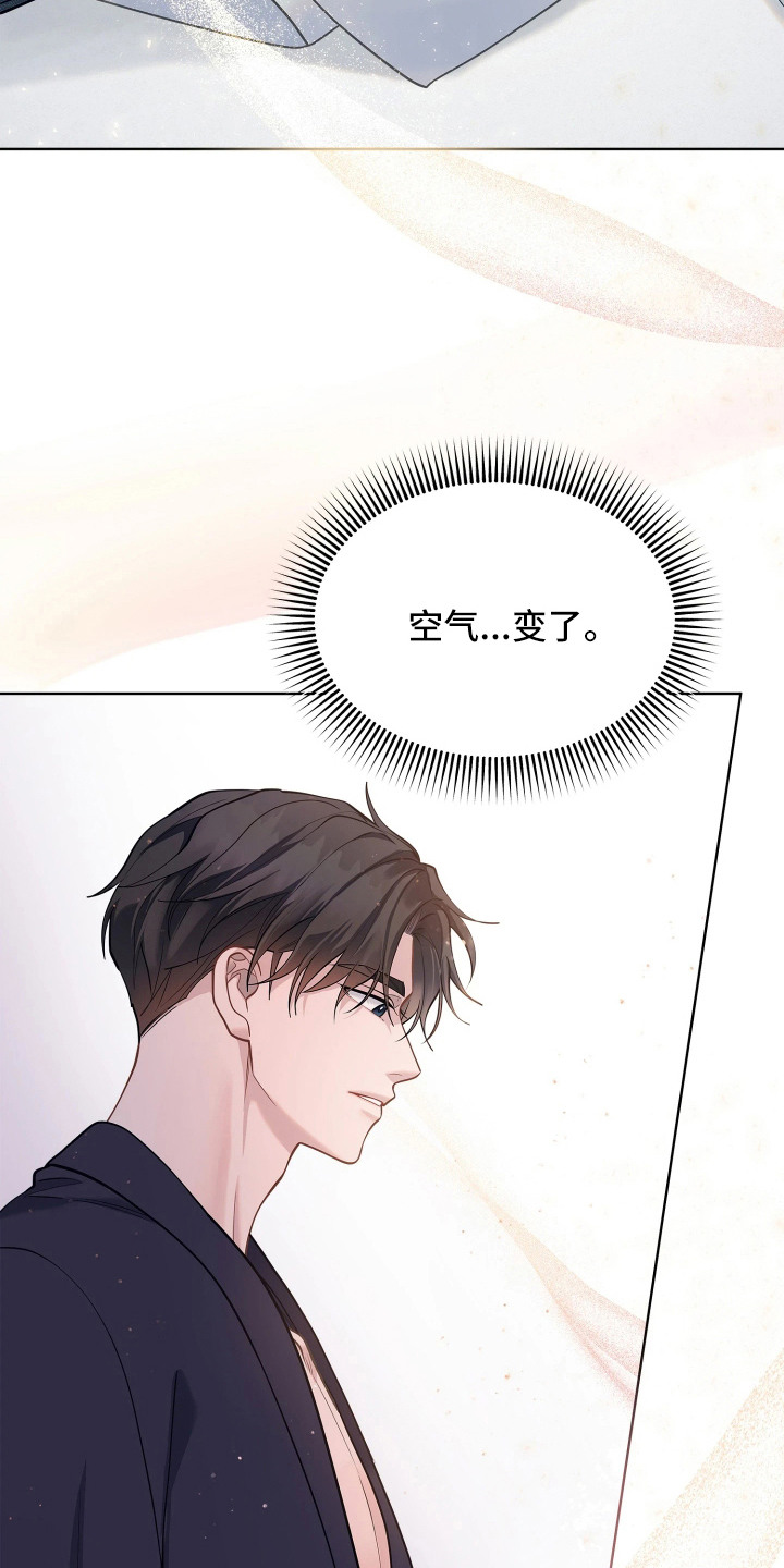 第15话23