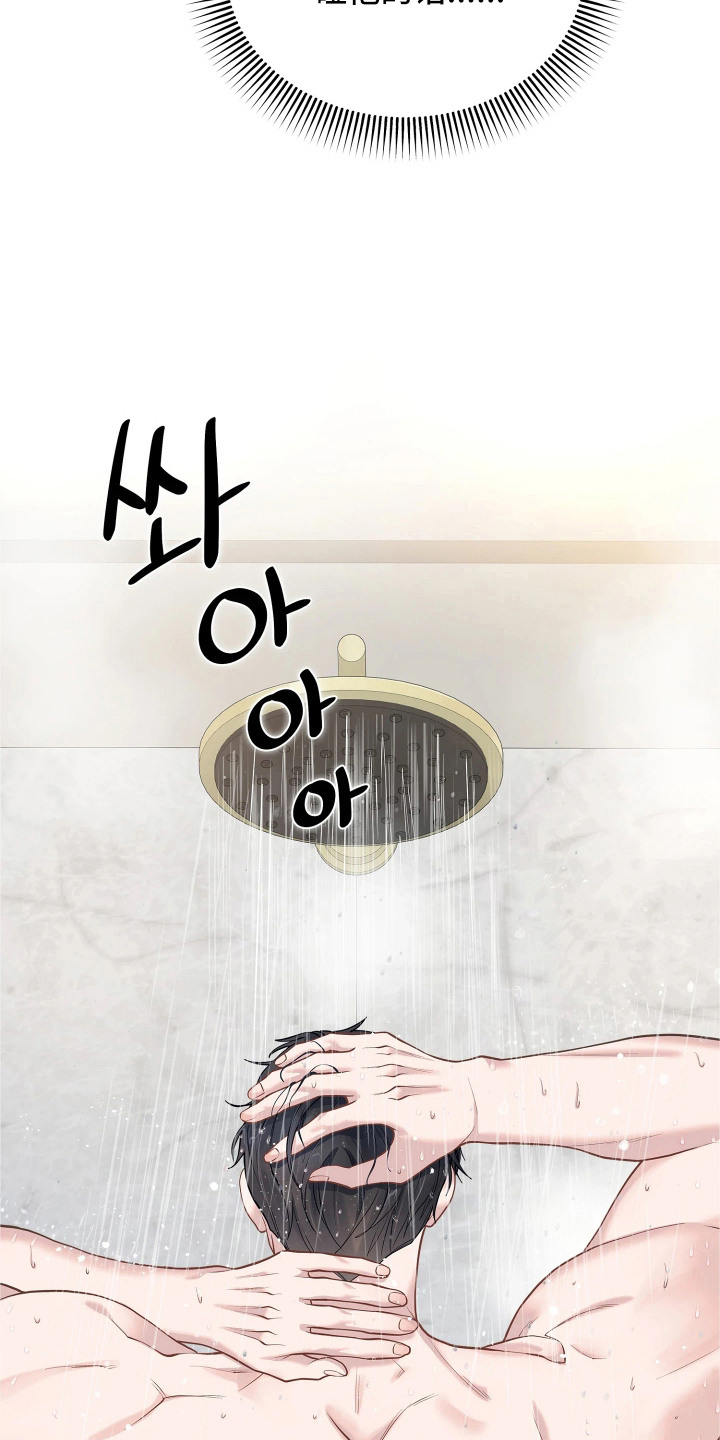 第15话6