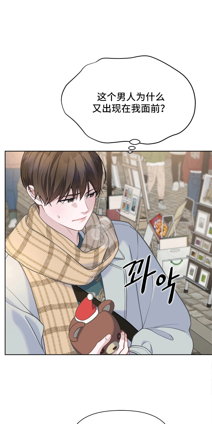 第14话0