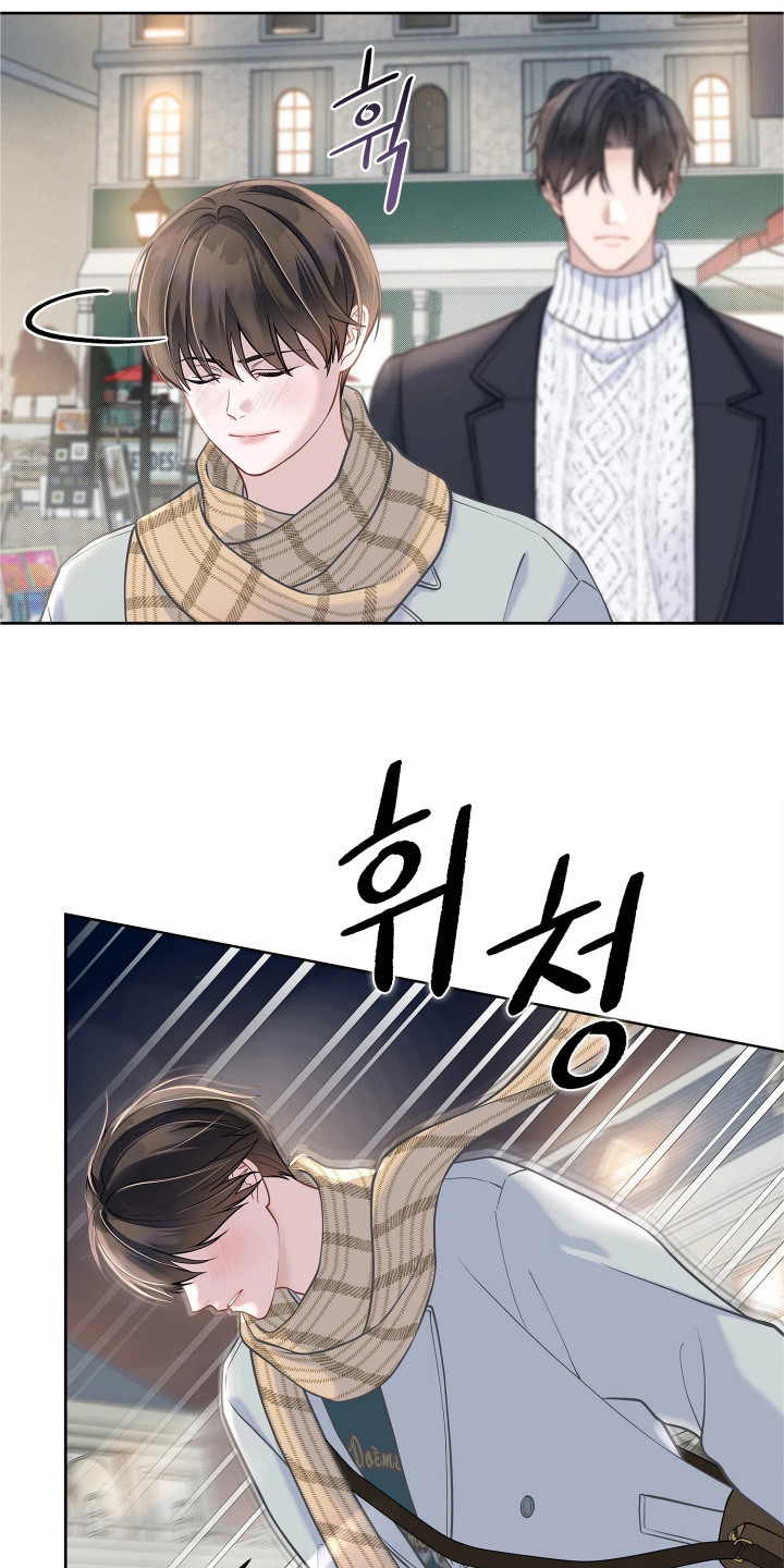 第14话14