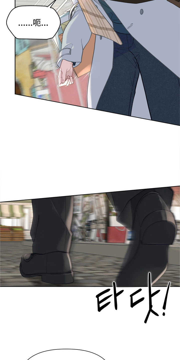 第14话15