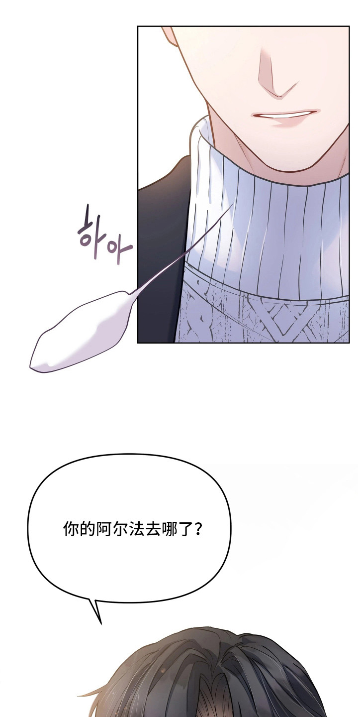 第14话2