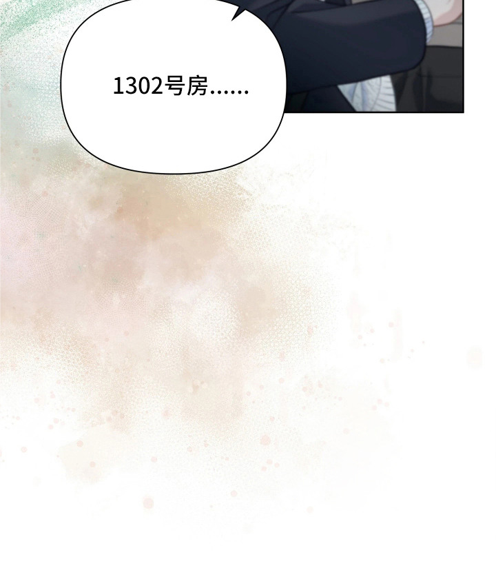 第14话23