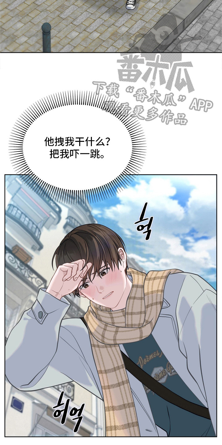 第13话1