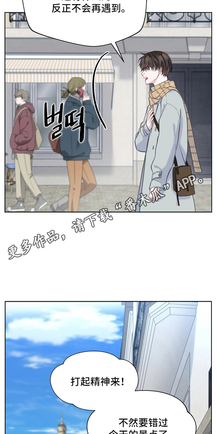 第13话5