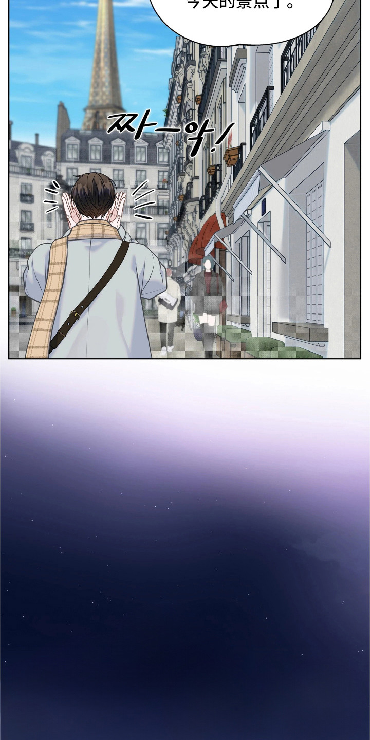 第13话6