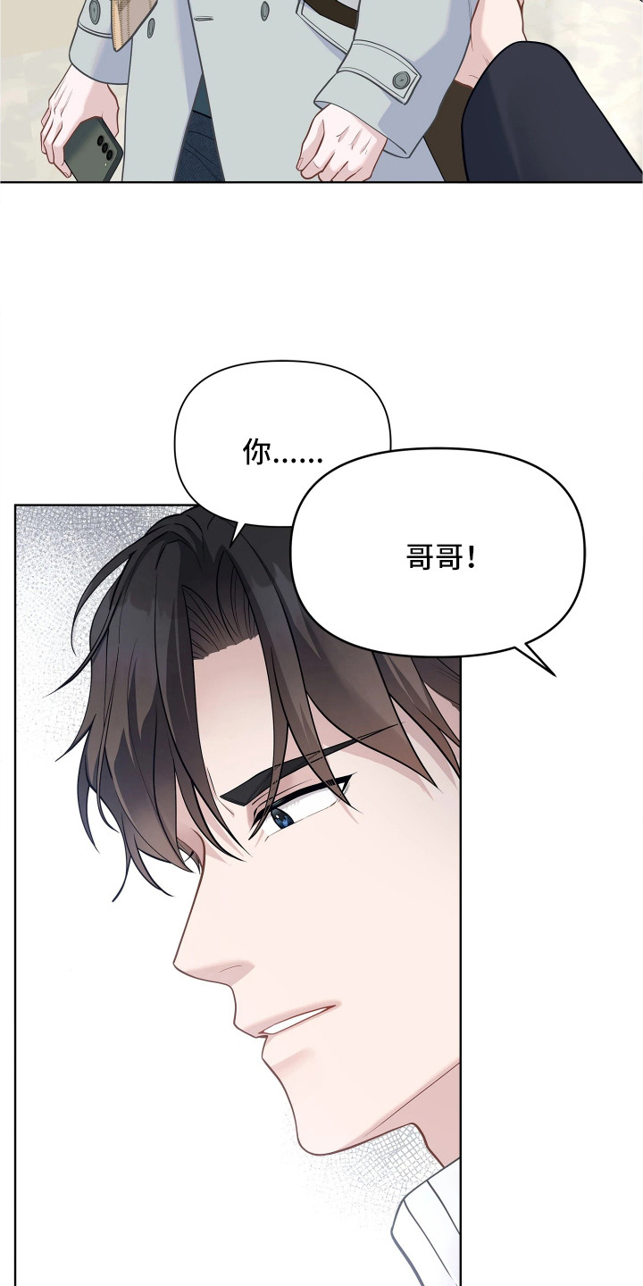 第12话15