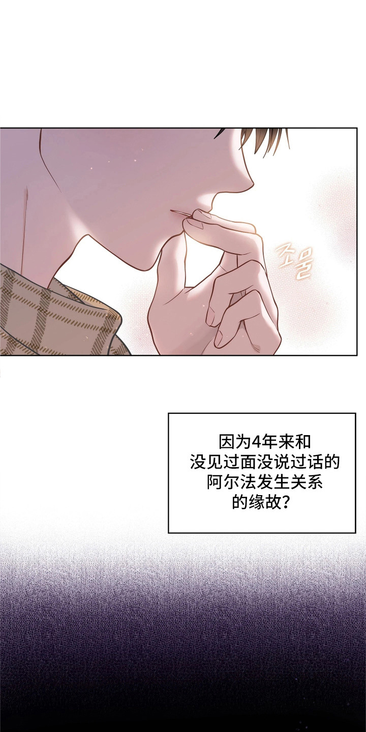 第11话0