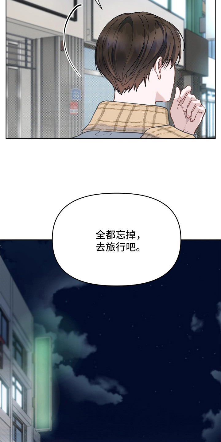第11话18