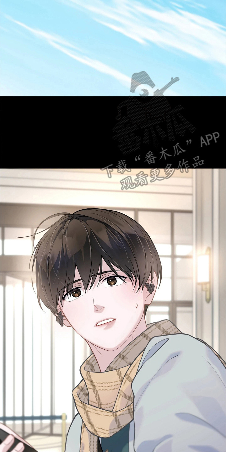 第11话21
