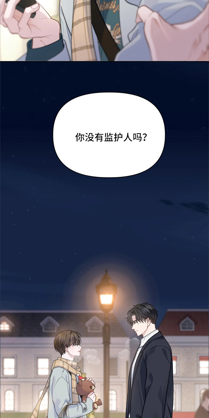 第11话22