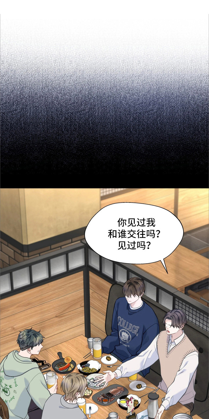 第10话0