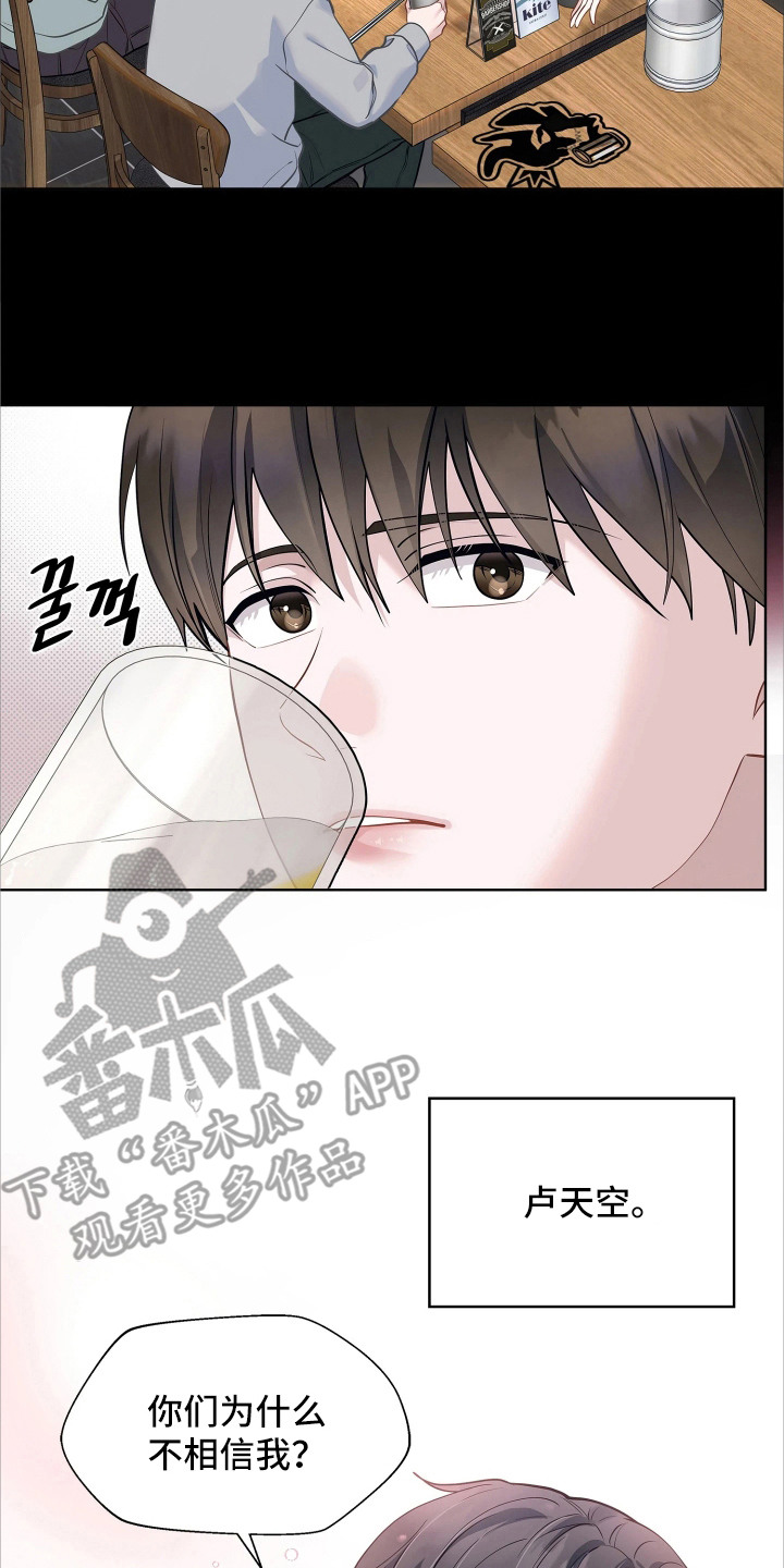 第10话1