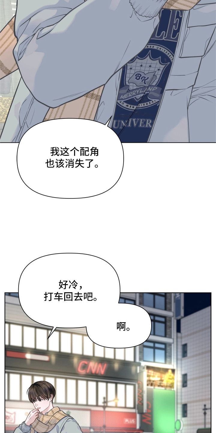 第10话15