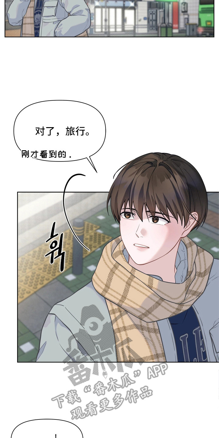 第10话16