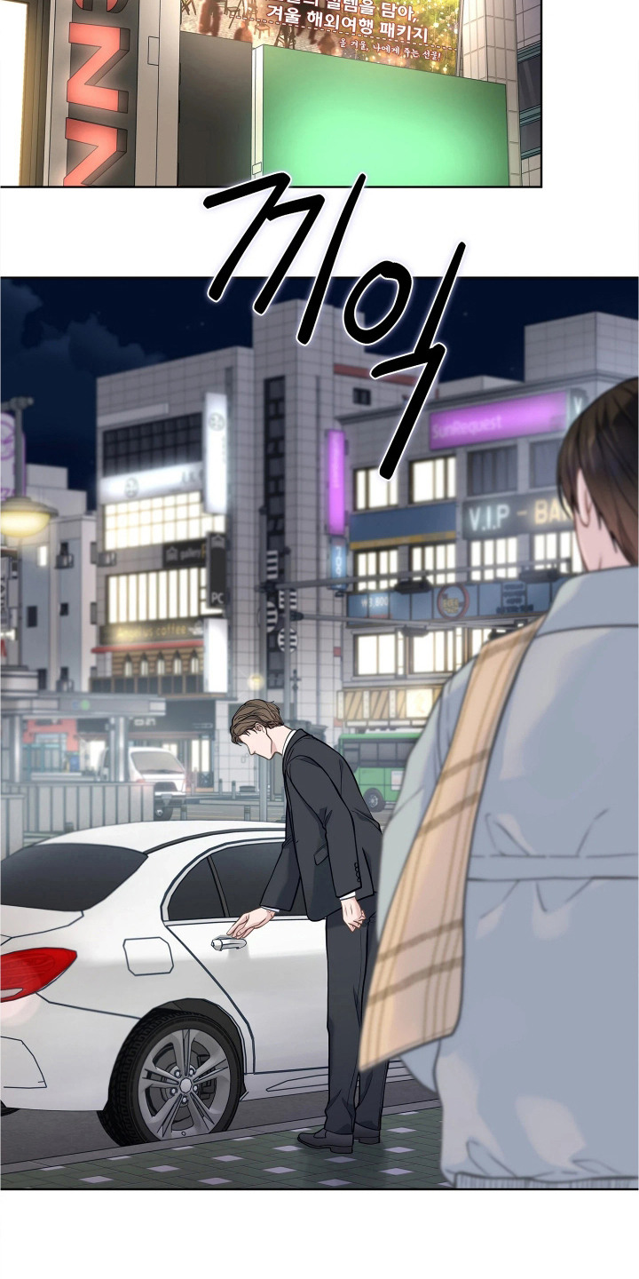 第9话6