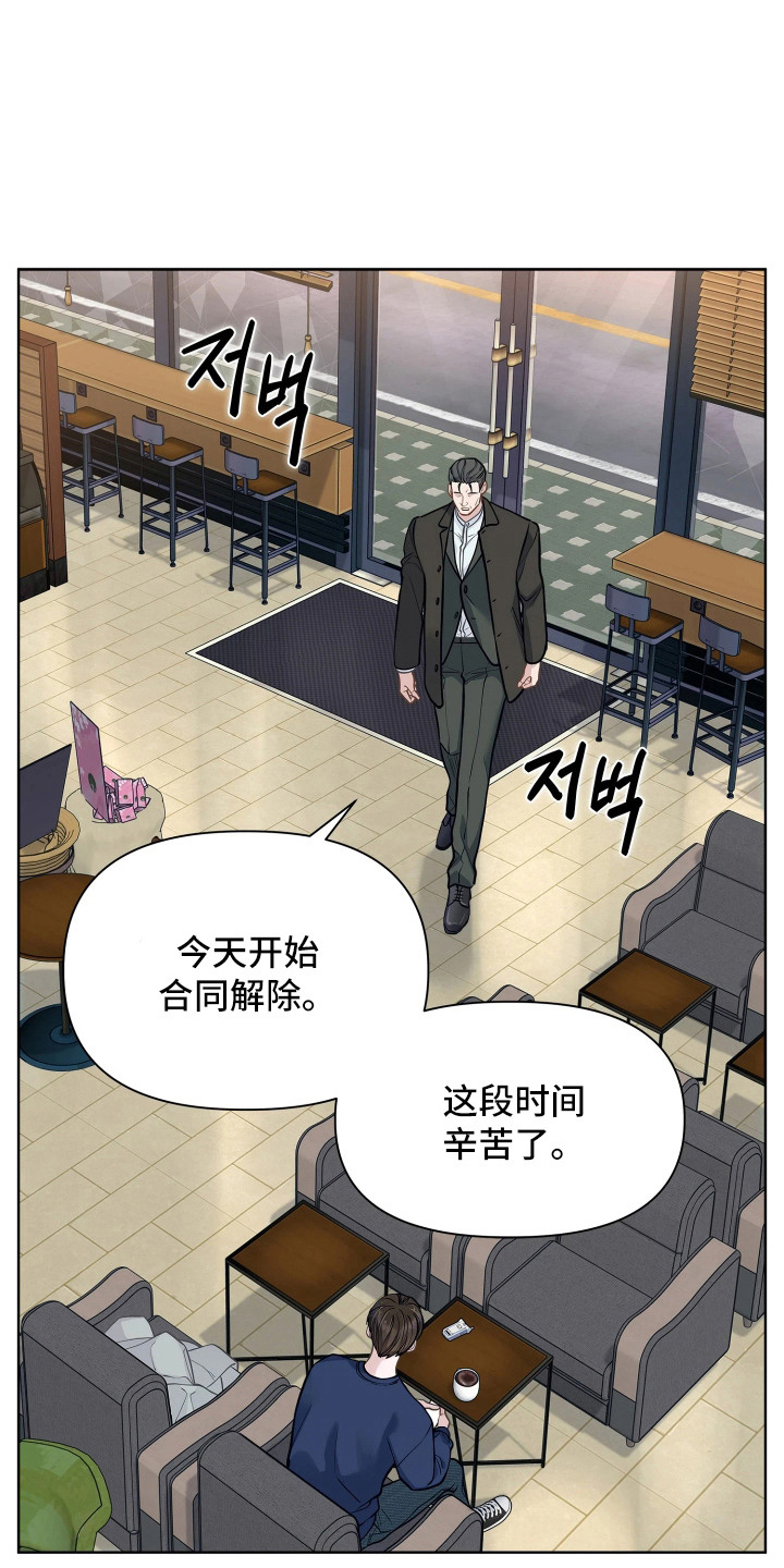 第8话0