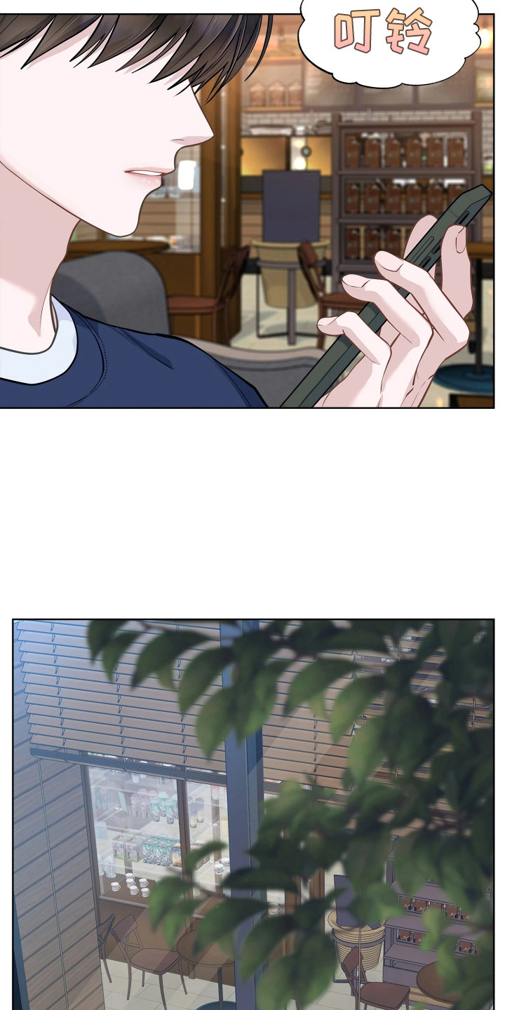 第8话16