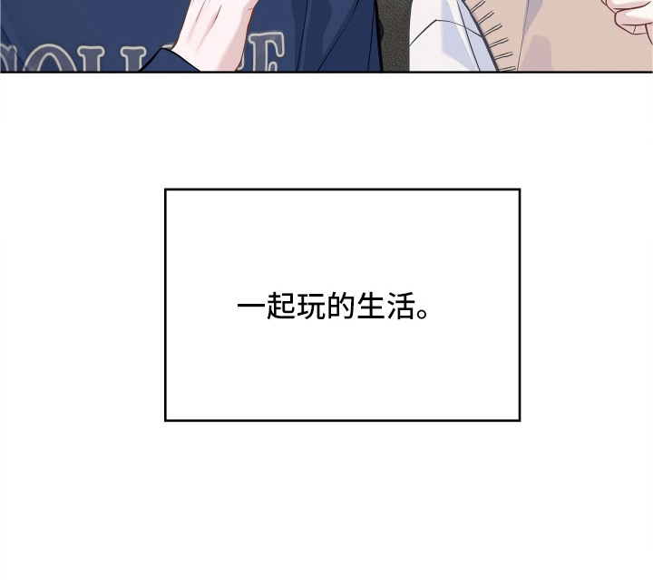 第8话21
