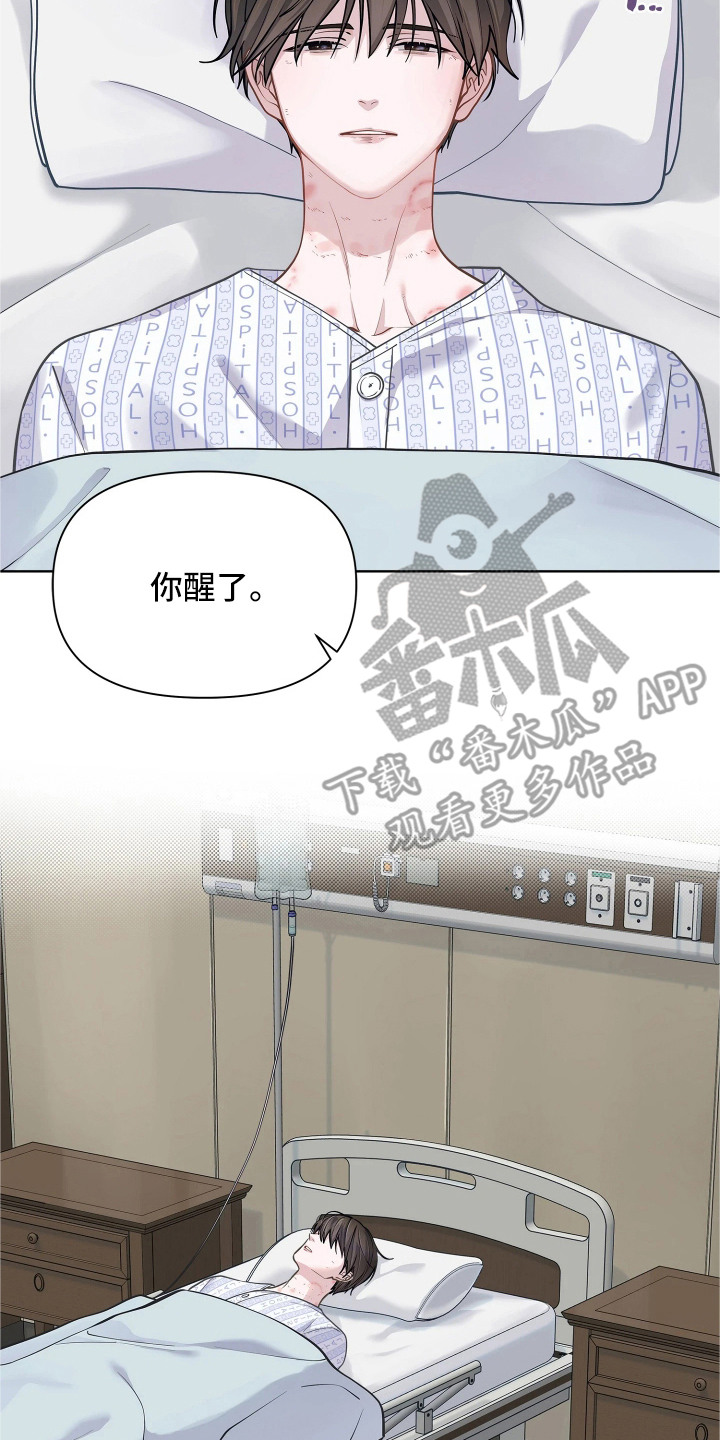 第7话1