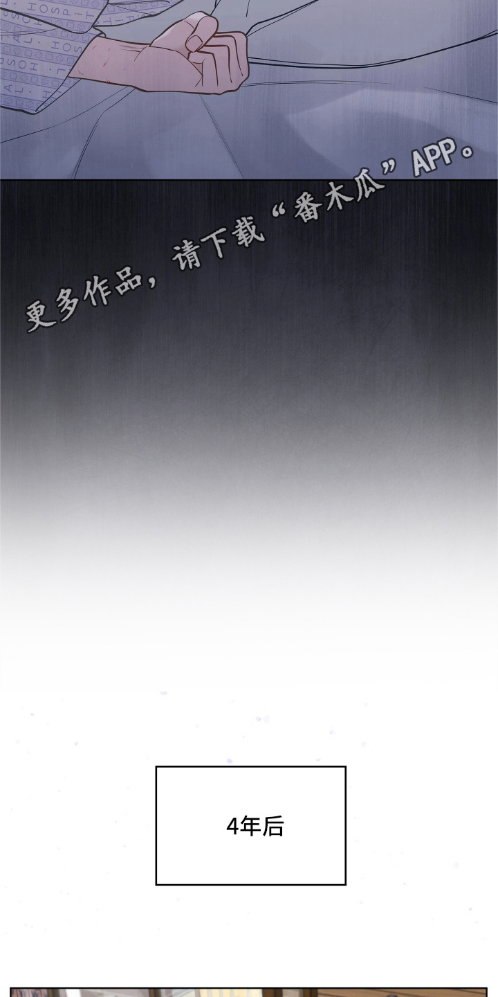 第7话13