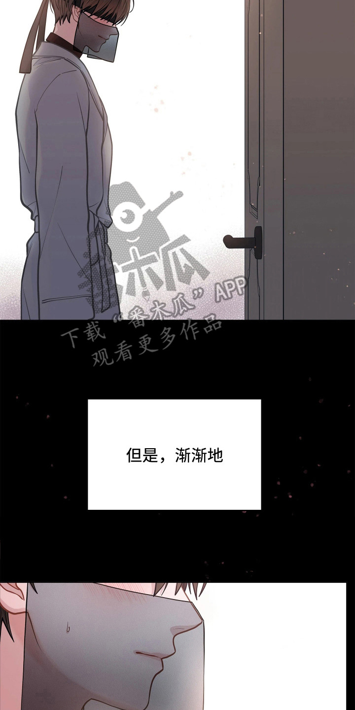 第7话21